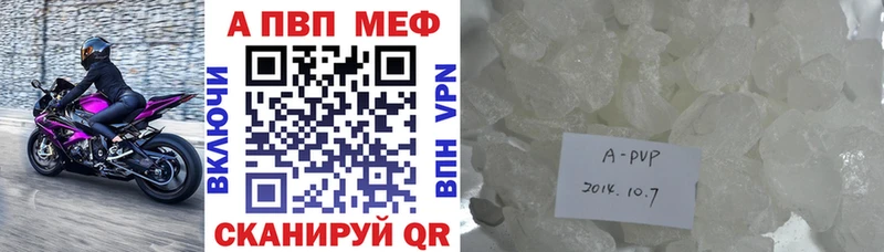 Наркошоп купить Каннабис МЕФ COCAIN ГАШИШ Вытегра