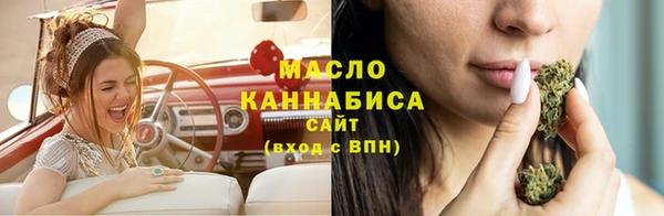 мяу мяу мука Алзамай