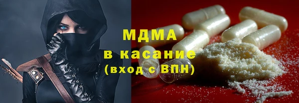 мяу мяу мука Алзамай