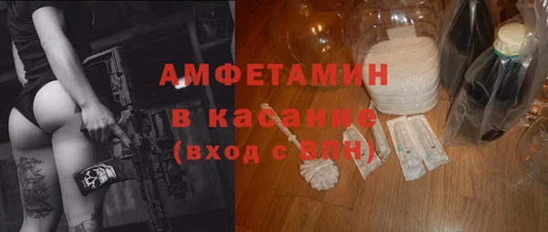 кокс Алексеевка