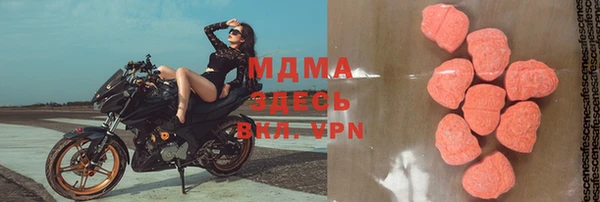 мяу мяу мука Алзамай