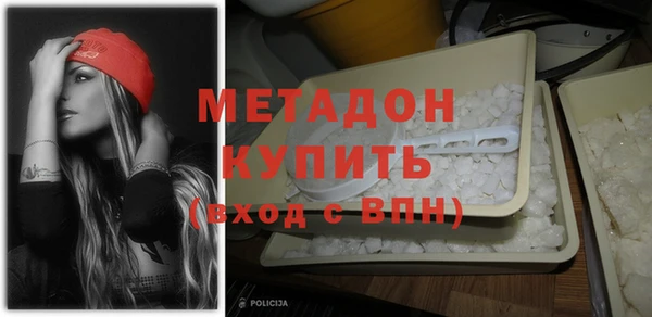 кокс Алексеевка