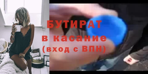 кокс Алексеевка