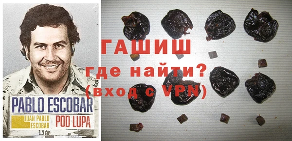 spice Россошь
