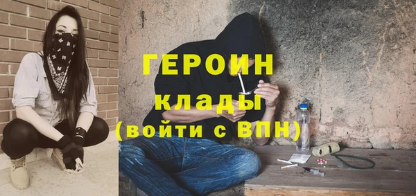 MESCALINE Алексин