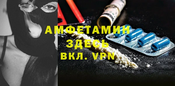 мяу мяу мука Алзамай