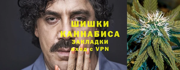 MESCALINE Алексин