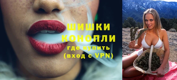 герыч Ростов