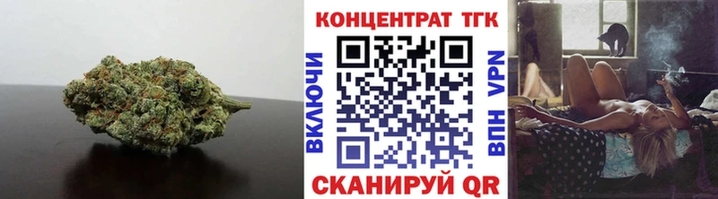 Купить где  Вытегра  Дистиллят ТГК THC oil 